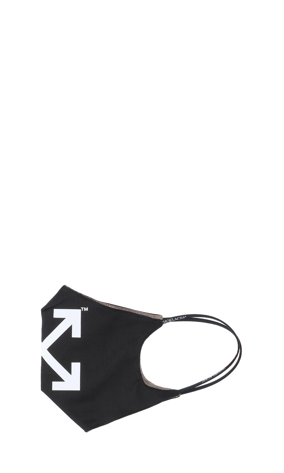 Off-White Arrow Printed Face Mask